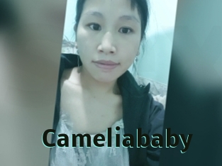 Cameliababy