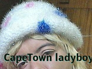 CapeTown_ladyboy