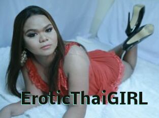 EroticThaiGIRL