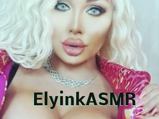 ElyinkASMR