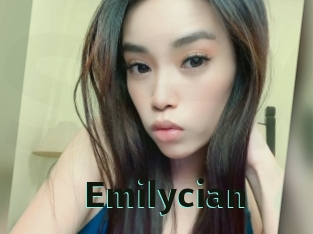 Emilycian