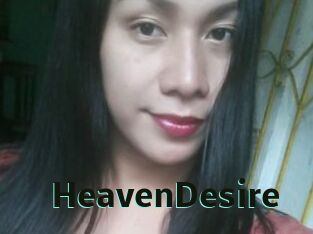 HeavenDesire