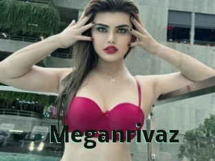 Meganrivaz