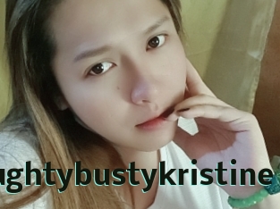 Naughtybustykristine