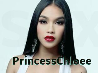 PrincessChloee