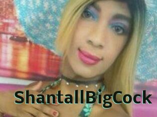 ShantallBigCock