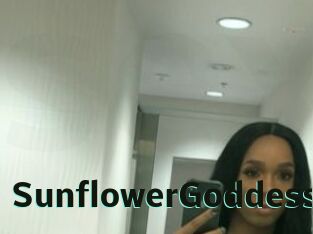 SunflowerGoddess