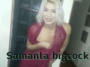 Samanta_bigcock