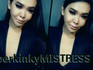 SuperkinkyMISTRESS