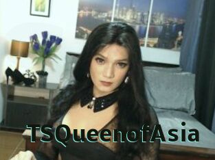 TSQueenofAsia