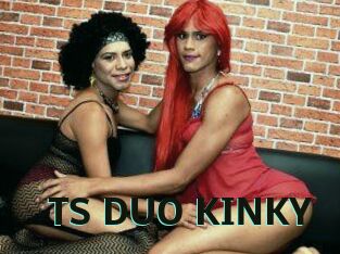 TS_DUO_KINKY