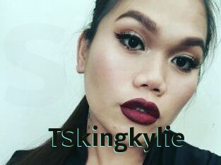 TSkingkylie