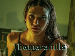 Thamarahills