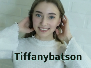 Tiffanybatson