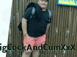 XxXTSbigCockAndCumXxX