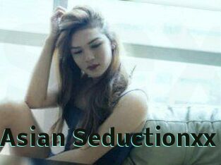 XxAsian_Seductionxx