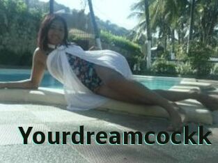 Yourdreamcockk